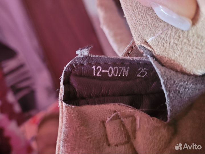 Ботинки демисезонные для девочки и мальчика 25р-р