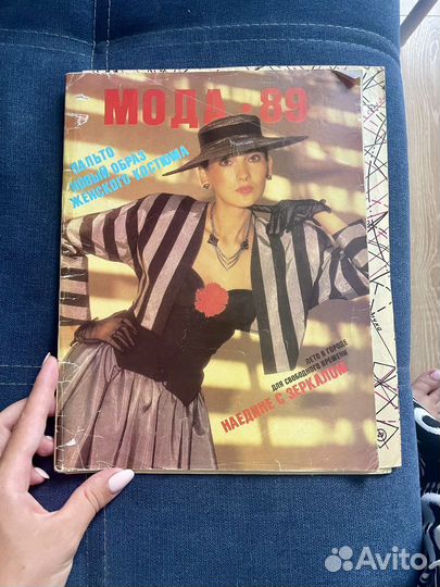 Журнал с выкройками узбекской моды 89