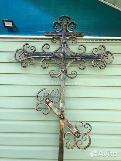 Крест ритуальный