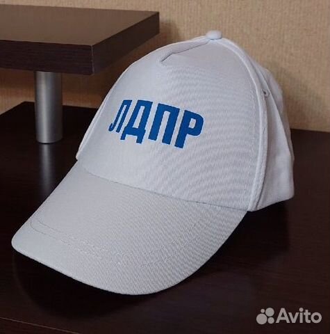 Кепка мужская