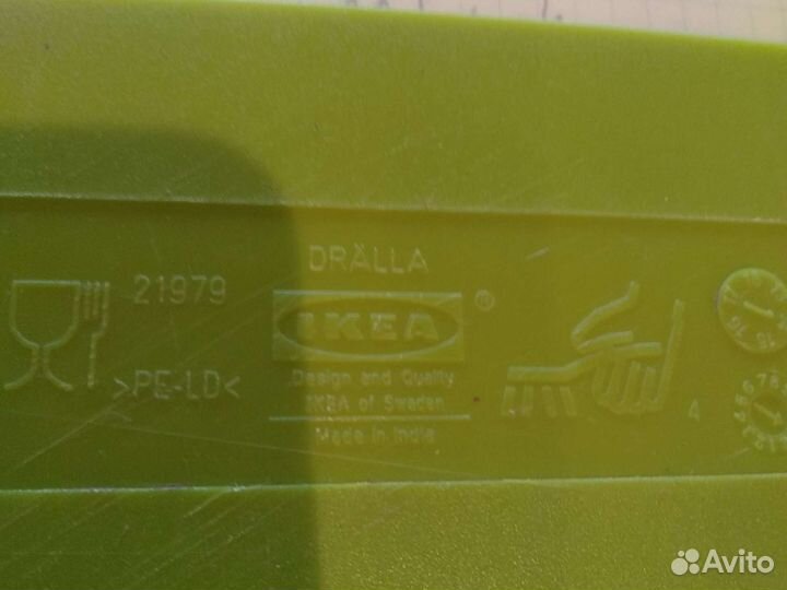 Доска разделочная IKEA