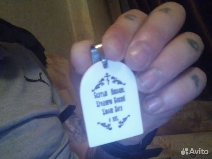 Иконка из камня на шею