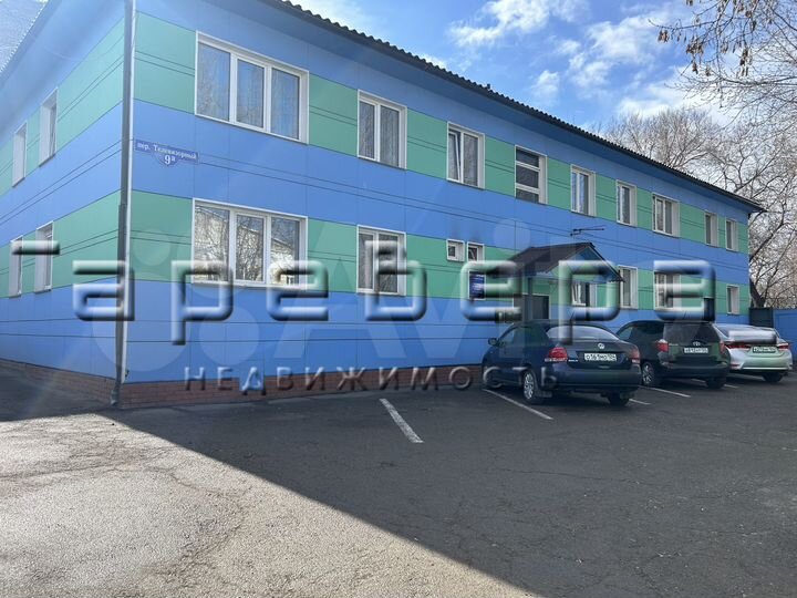 Здание, 541 м²