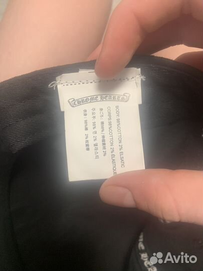 Бейсболка Chrome hearts