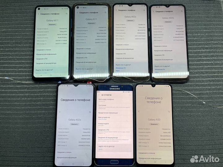 Samsung Galaxy A50, 4/64 ГБ