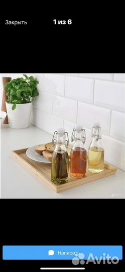 Бутылочки новые в упаковке 3шт х 150ml korken IKEA