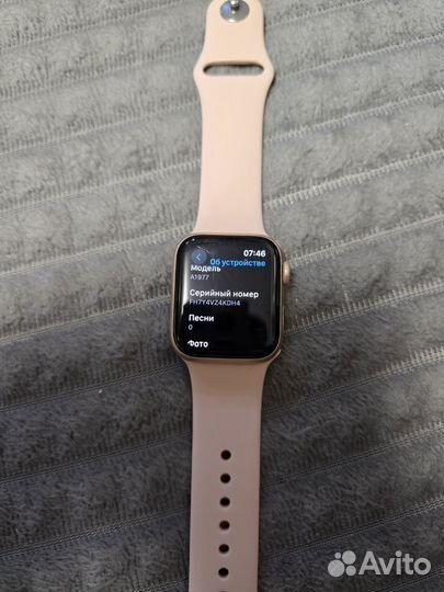 Apple watch series 4 40mm gold pink sand sport