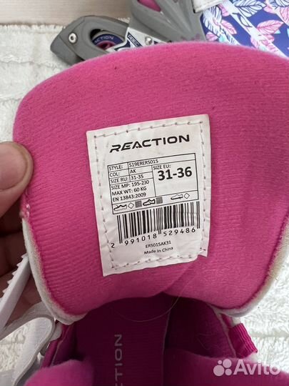 Ролики детские 31-36 размер