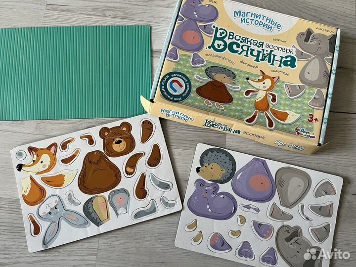 Игры для малышей 3+