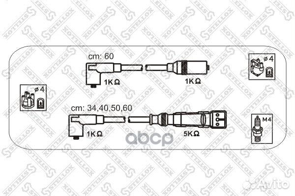 10-38085-SX к-кт проводов VW Passat 1.8/2.0 90