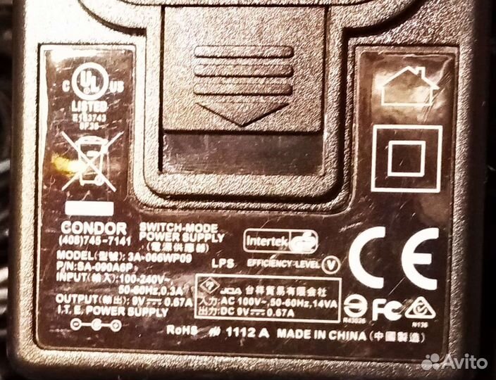 Блок питания для TP-Link роутера