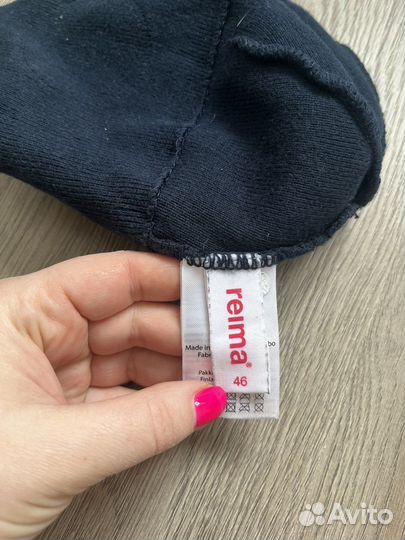 Шапка reima 46
