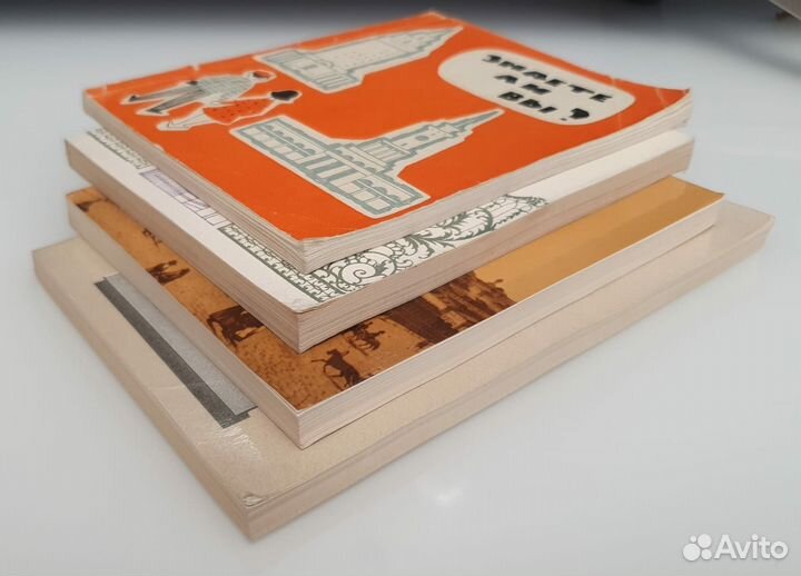 Книги о Москве