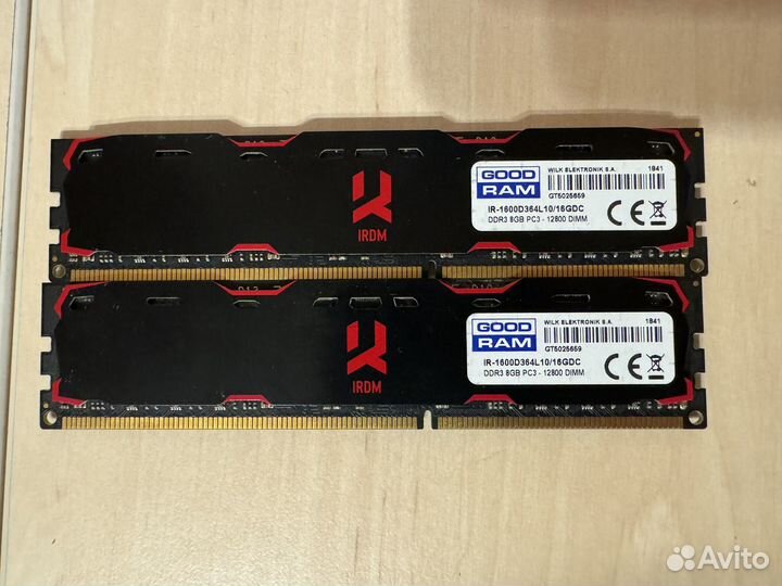 Оперативная память DDR3 4GB/8GB/16GB