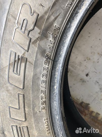 Bridgestone Dueler H/T 684II 275/60 R20 114H