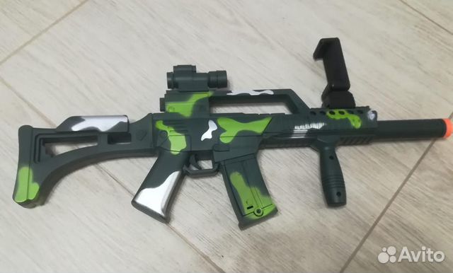 Автомат дополненной реальности AR Game Gun AR-3010
