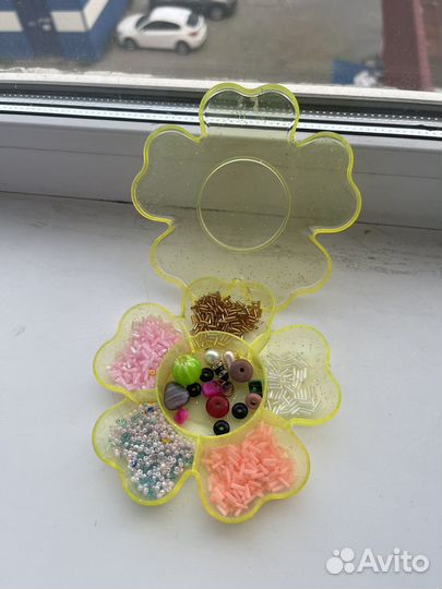 Бисер для плетения