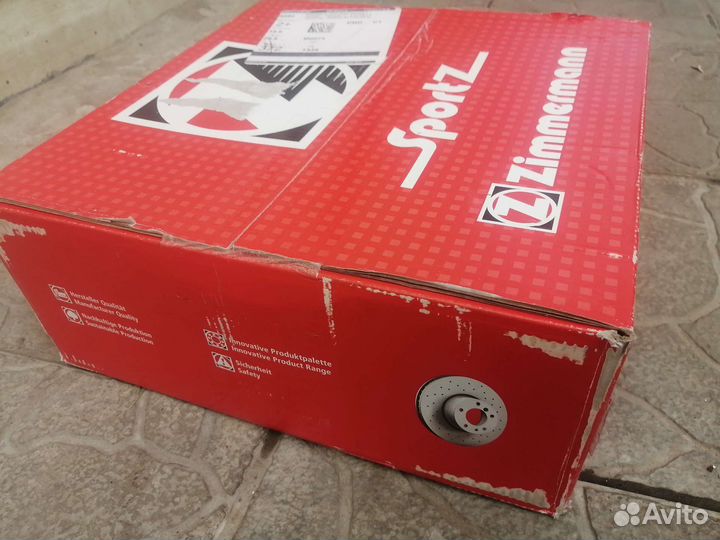 Тормозной диск camry v40, V50, rav4