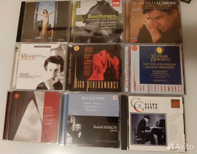 CD фирменные