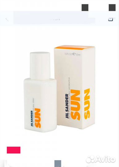 Туалетная вода 