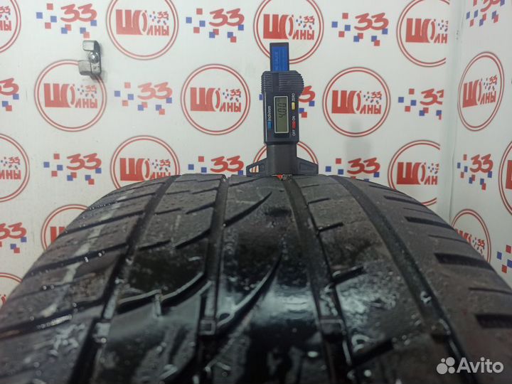 Continental CrossContact UHP E 265/50 R20