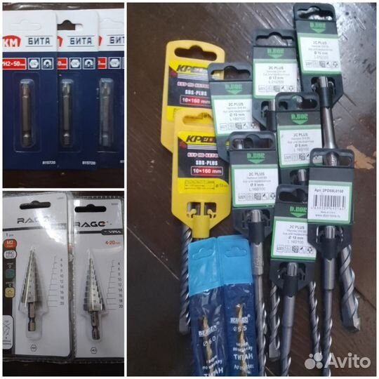 Буры, биты, шлифовальная тарелка, диски