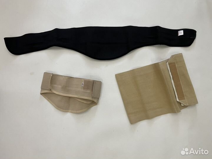 Вещи для беременных пакетом