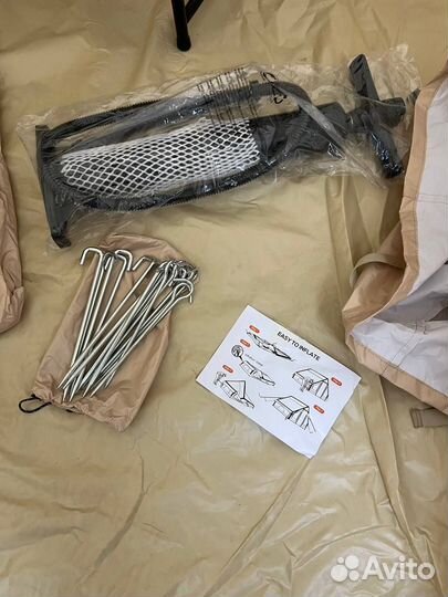 Палатка надувная 200*300*210 Оксфорд туристическая