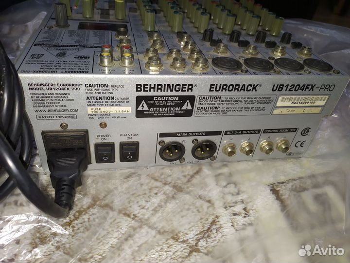 Пульт Behringer Eurorack 1204fx