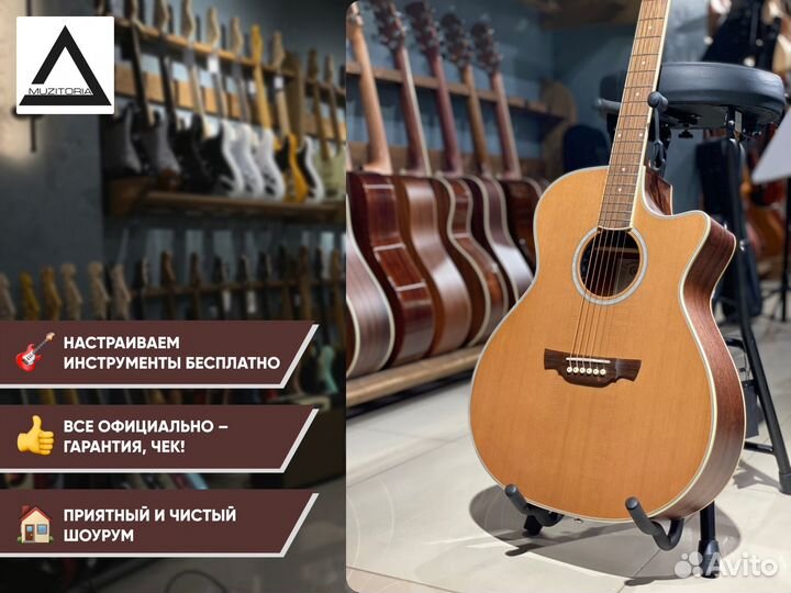 Электроакустическая гитара crafter