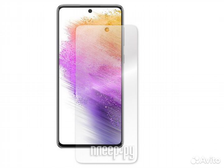 Защитное стекло Neypo для Samsung Galaxy A73 T