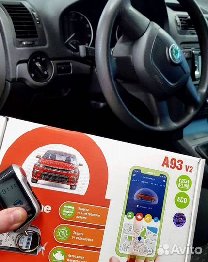 Сигнализация Starline A93 V2 2canlin ECO