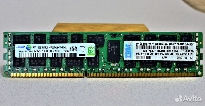8GB DDR3 ECC samsung 1333