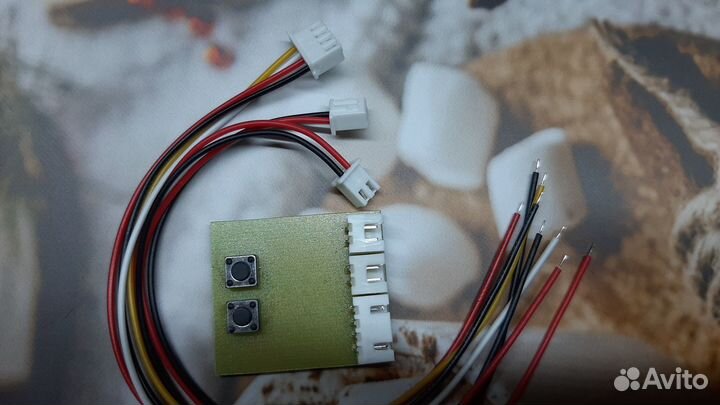 Модуль плавного розжига приборной панели