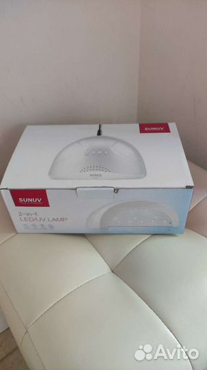 Лампа для сушки ногтей