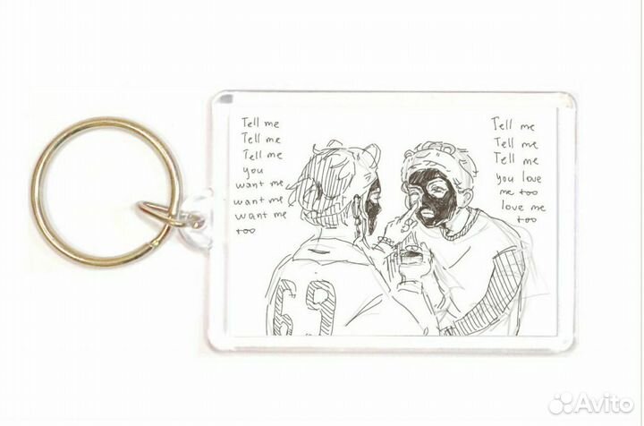 Брелок для ключей