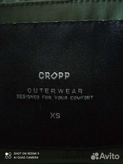 Куртка-парка