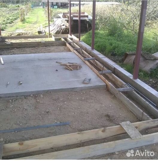 Бетонные работы