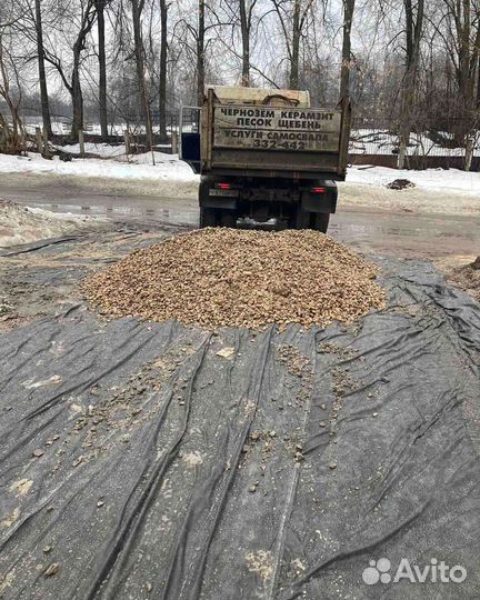 Щебень известняковый с доставкой