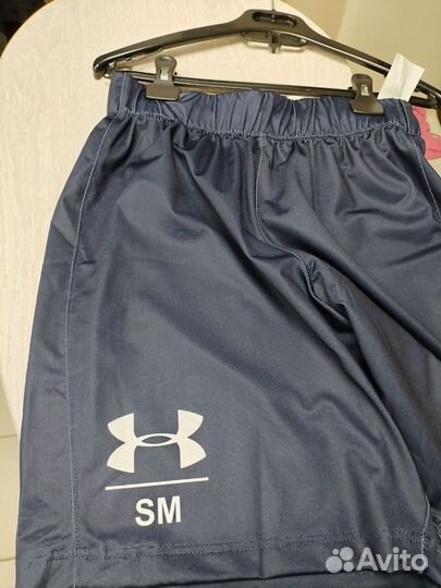 Спортивная форма