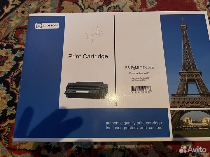 Картридж Blossom BS-sgmlt-D203E