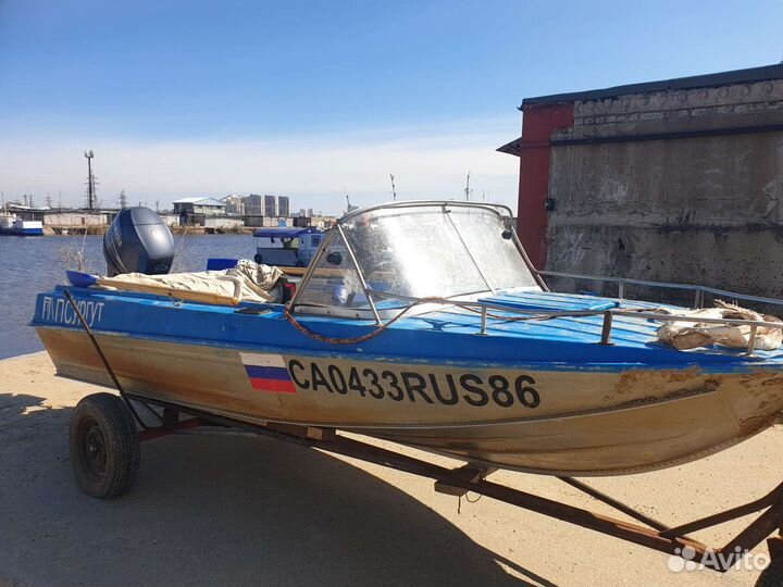 Продам лодку
