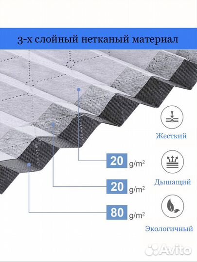 Кофр для хранения вещей узкий, 100х50х15см