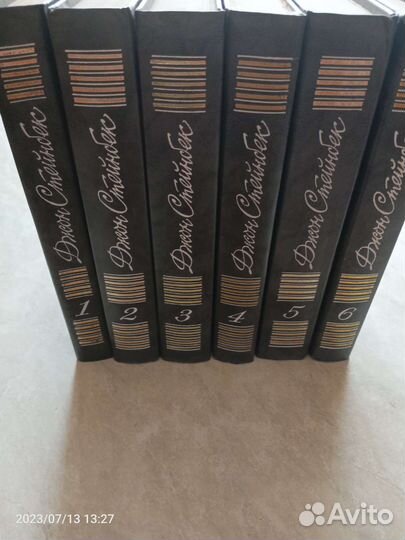 Художественная литература