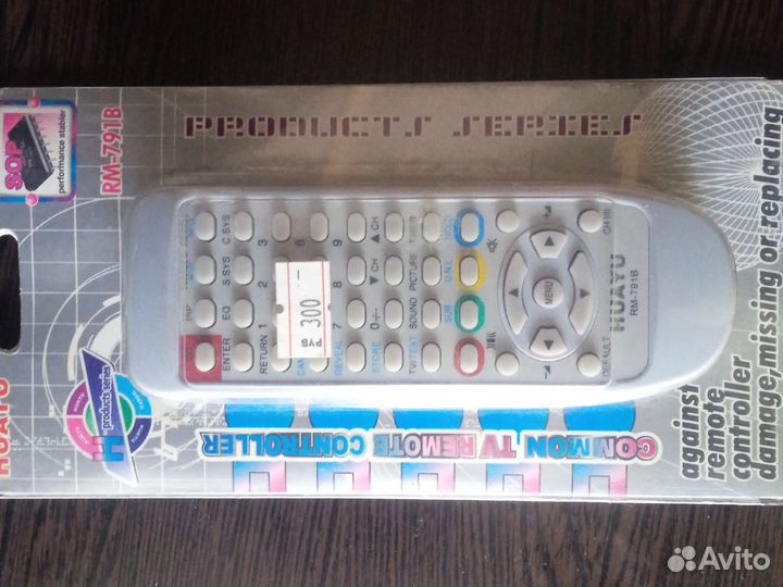 Пульт к телевизору новый