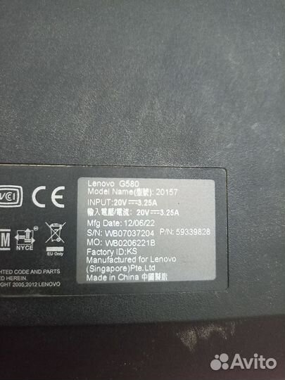 Ноутбук lenovo на запчасти