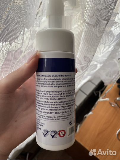 Пенка-мусс для умывания Million Pauline collagen