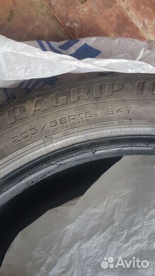 Goodyear Altimax Nordic 5.50/55 R16