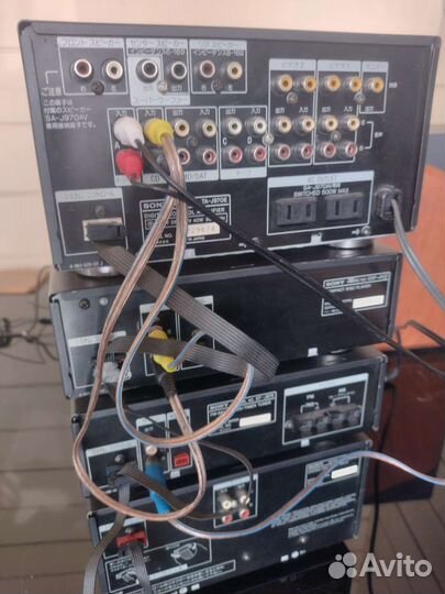 Sony MHC-J970EX PRO pixy esprit