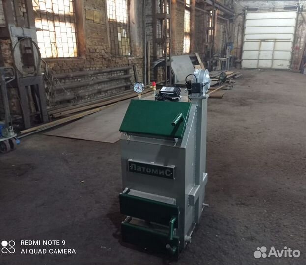 Котел твердотопливный